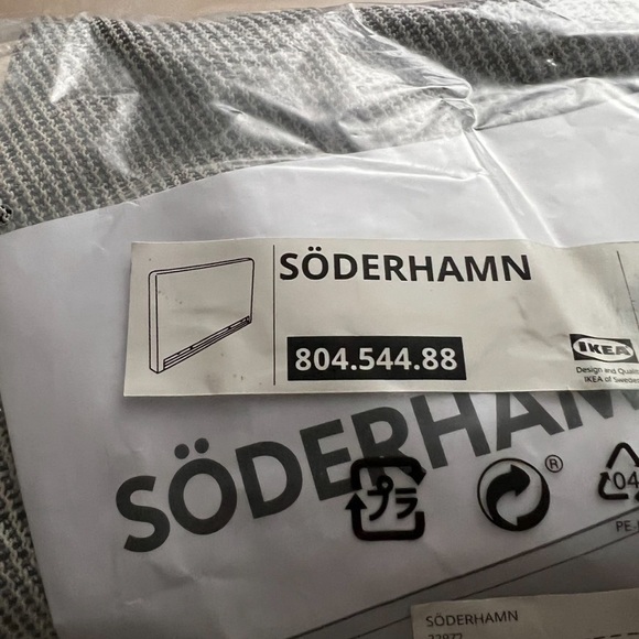 SÖDERHAMN 804.544.88 Cover for armrest Viarp beige/brown For IKEA sofa - Picture 5 of 5